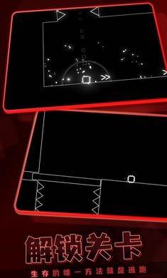 霓虹节奏最新版游戏特色