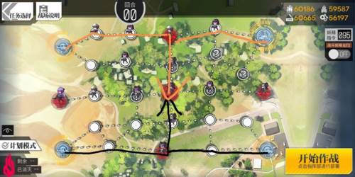 少女前线新手开荒攻略6