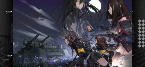 少女前线游戏宣传图2