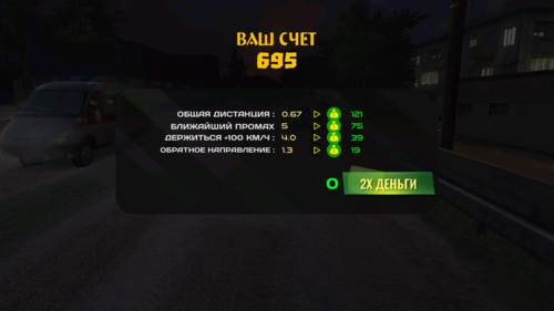 俄罗斯乡村赛车手手机版游戏亮点