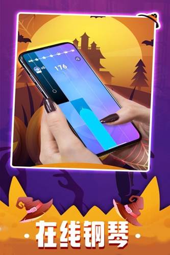 钢琴块2023手机版游戏亮点