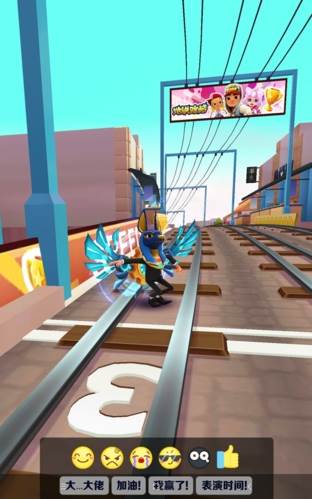 地铁跑酷小石城内购破解版2
