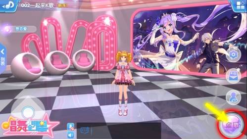 唱舞全明星官方版3