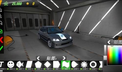 多人停车联机版内置菜单版图片3