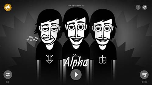 节奏盒子mechanic模组最新版游戏特色