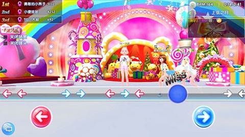 炫舞浪漫爱百度版玩法介绍