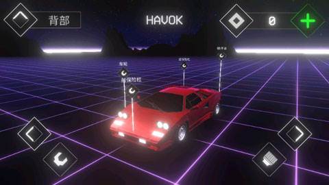 音乐赛车全关卡车辆解锁版游戏攻略2