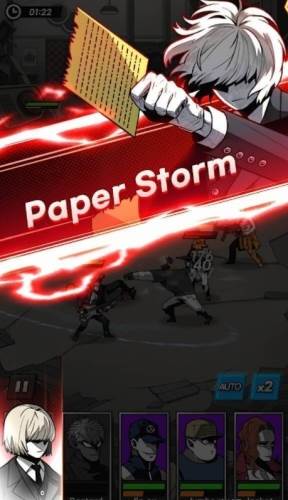 首尔启示录游戏官方版图片1