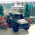 冬季SUV越野安卓版 Winter SUV Mountains Runner