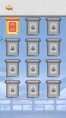 爆笑三国传图片