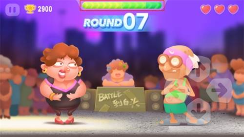 尬舞之王宣传图