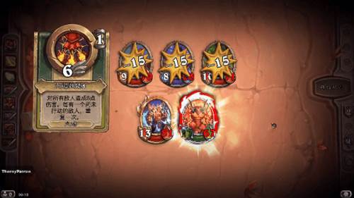 炉石传说网易版佣兵战纪玩法攻略7