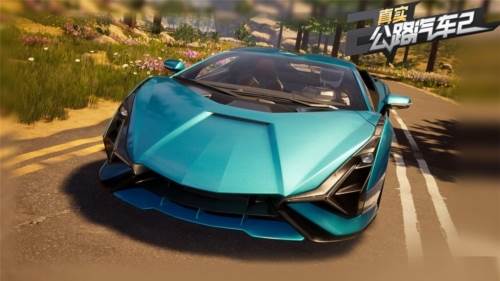 真实公路汽车2宣传图