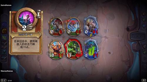 炉石传说最新版佣兵战纪攻略2