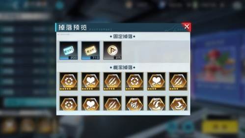 数码宝贝：新世纪如何快速提升战力4