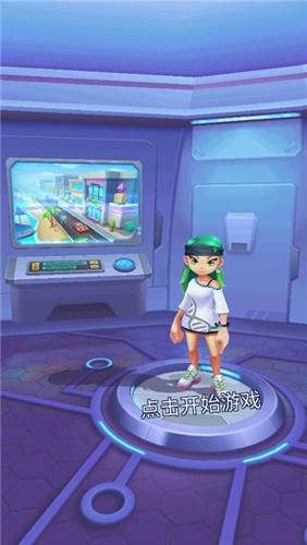 街头跑酷新手攻略