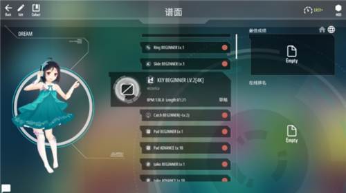 马老弟音游官方版图片8