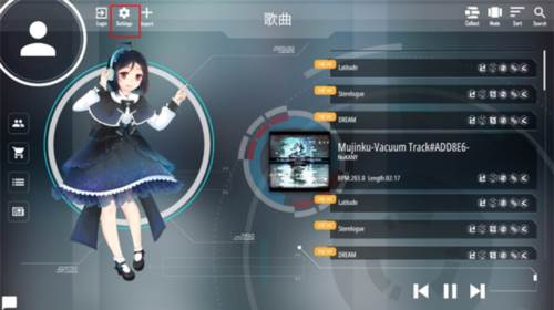 马老弟音游官方版图片11