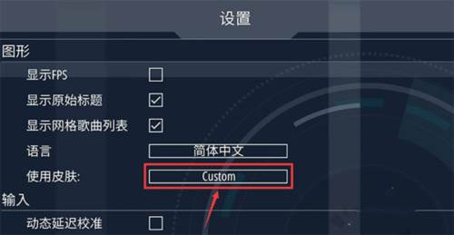 马老弟音游官方版图片12