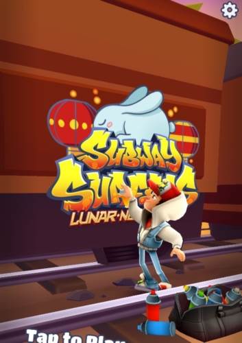 地铁跑酷兔年版本宣传图