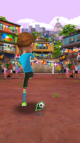 足球跑酷最新版
