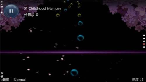 拉诺塔破解版图片3