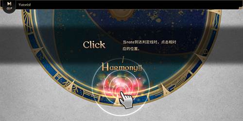 拉诺塔破解版图片4