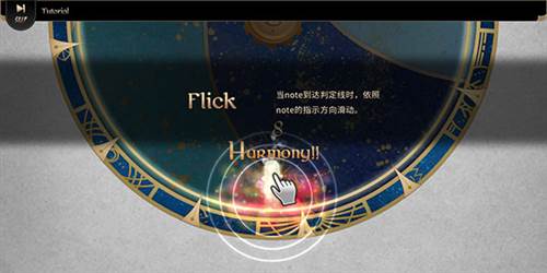 拉诺塔破解版图片5