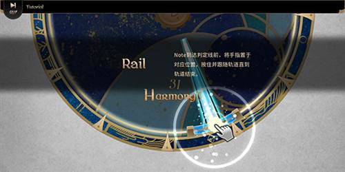 拉诺塔破解版图片7