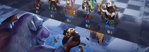 多多自走棋技巧攻略3