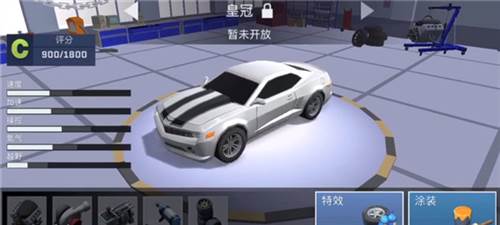 漂移风暴日服图片11