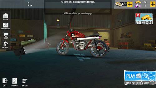 特技传奇新手攻略