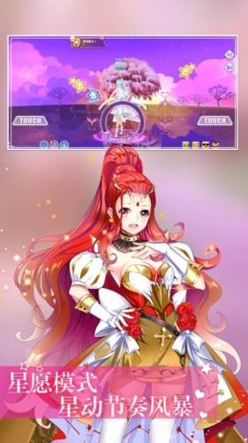 全民乐舞官方版2