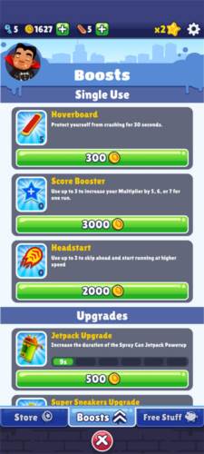 火车骑士国际服图片6