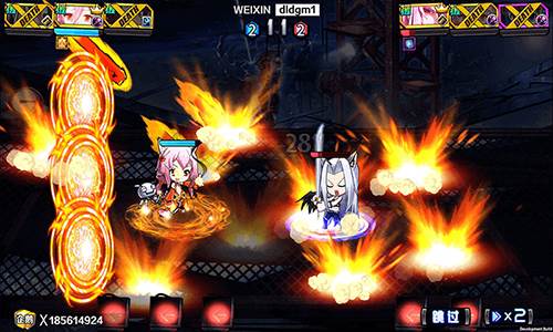 大乱斗学园游戏截图6