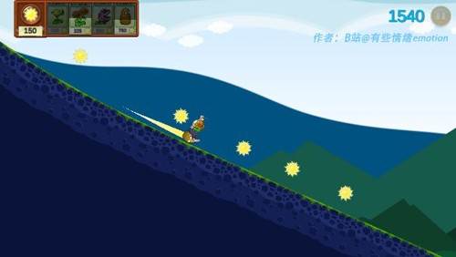 戴夫的滑草大冒险图片