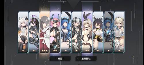 苍雾残响繁中版角色推荐