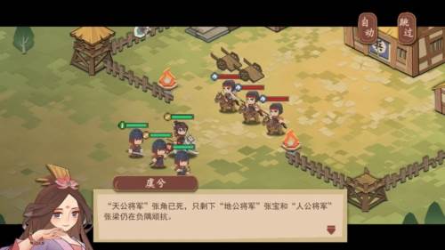 代号HS游戏介绍1