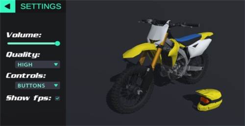 特技人生2中文版图片1