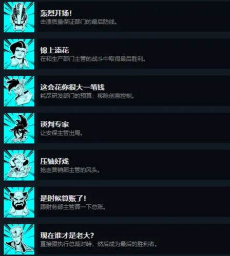 完美音浪手机版图片9