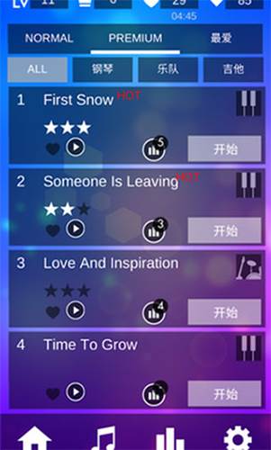 魔法钢琴师3内置修改器版游戏亮点