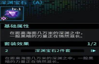 明日边境官方版游戏截图17