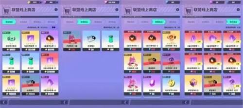 神觉者国际版新手攻略5