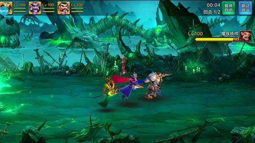 魔之序曲官方正版图片4