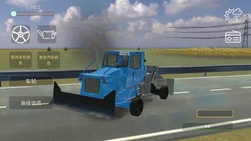 巴尔干汽车新手攻略6