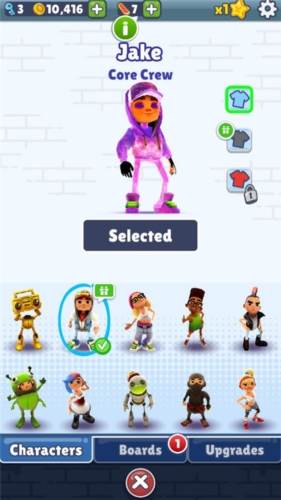 地铁跑酷岩浆版1