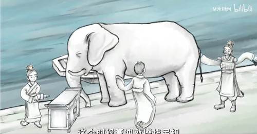 语文有节奏自制版2