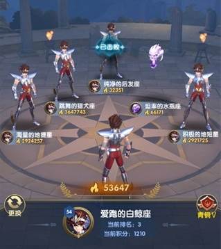 圣斗士星矢正义传说oppo渠道服