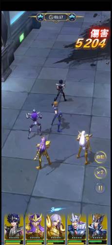 圣斗士星矢正义传说小米服2