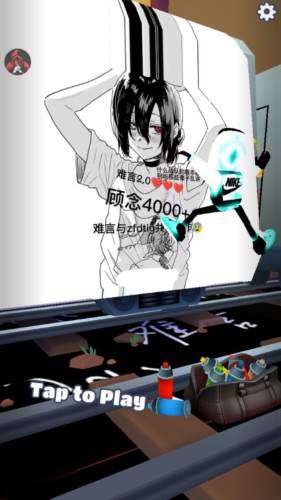 地铁跑酷难言2.0版本游戏亮点